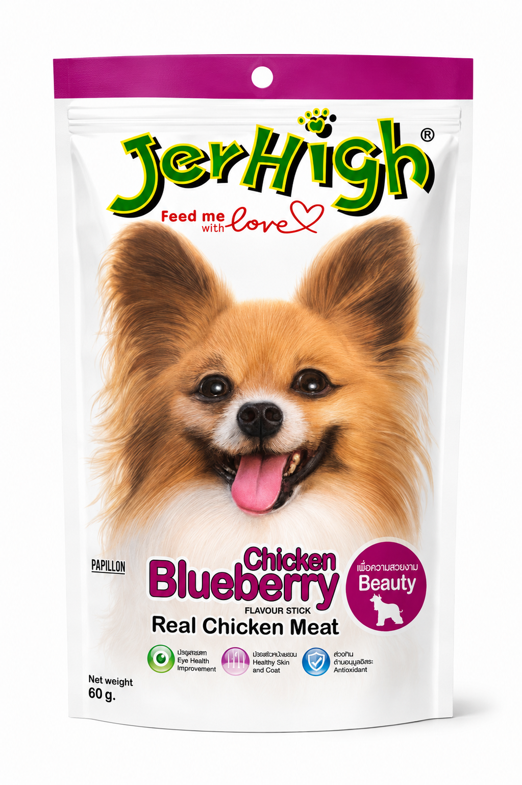 تشویقی سگ جرهای مدل Chicken bluebrry Stick با طعم مرغ وبلوبری 60 گرم